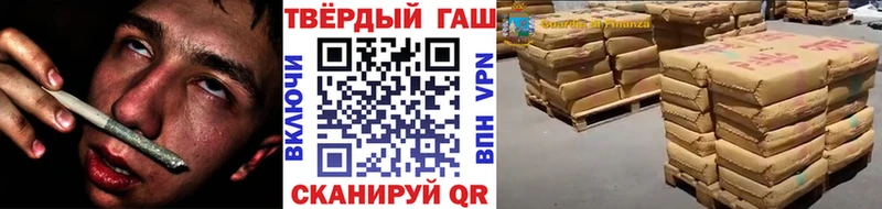 Купить наркотики Горбатов A PVP  Амфетамин  Cocaine  Канабис 