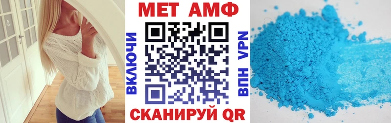 АМФ 98% Горбатов