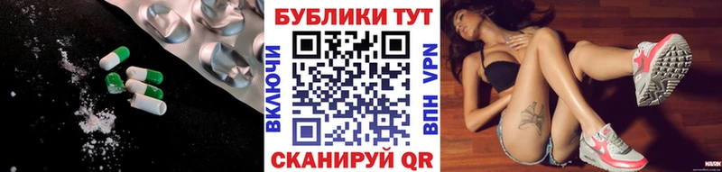 Экстази бентли  где купить наркоту  Горбатов 