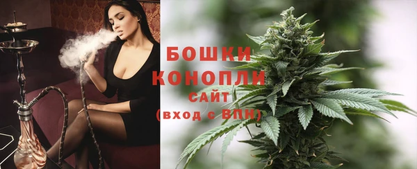 марки lsd Волосово