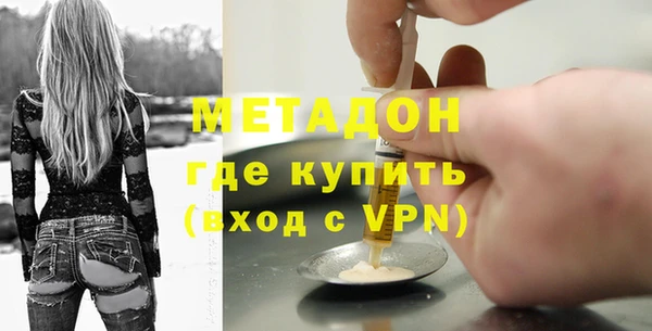 ECSTASY Верея