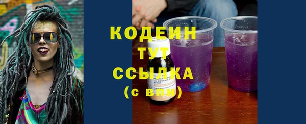 меф VHQ Верхний Тагил