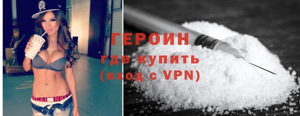 ECSTASY Верея