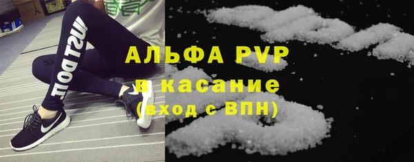 марки lsd Волосово