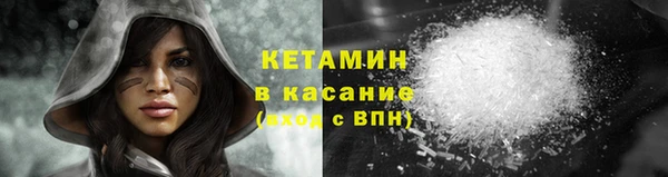 ECSTASY Верея