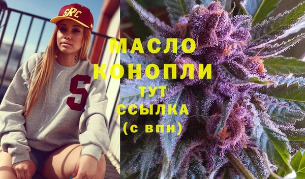 марки lsd Волосово
