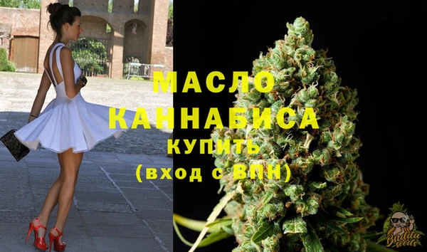 МДМА Верхнеуральск