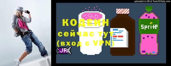 меф VHQ Верхний Тагил