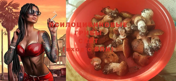 меф VHQ Верхний Тагил