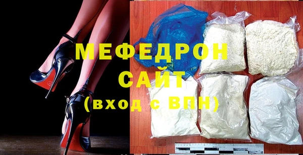 марки lsd Волосово