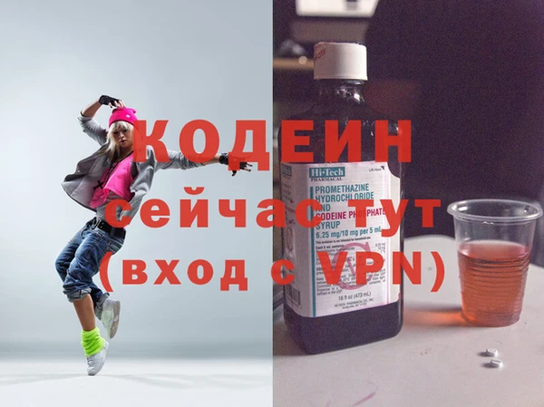 ECSTASY Верея