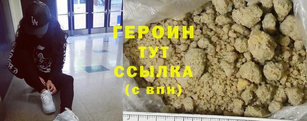 не бодяженный Володарск