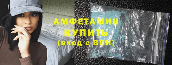 меф VHQ Верхний Тагил