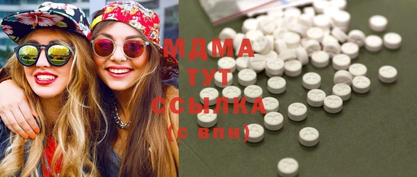 меф VHQ Верхний Тагил