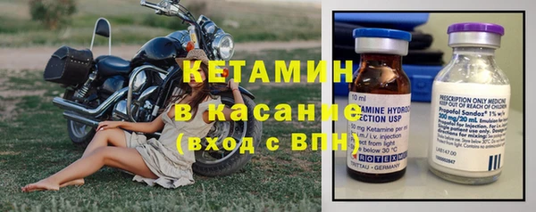 меф VHQ Верхний Тагил
