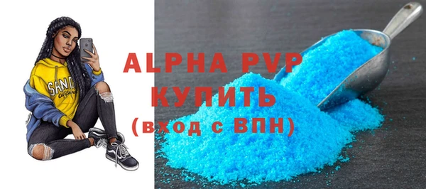 меф VHQ Верхний Тагил