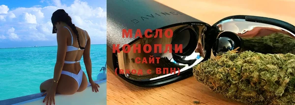 ECSTASY Верея