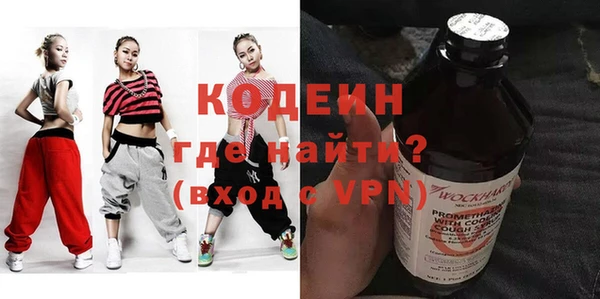 меф VHQ Верхний Тагил
