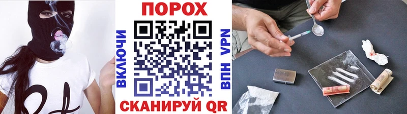 Первитин витя  Горбатов 