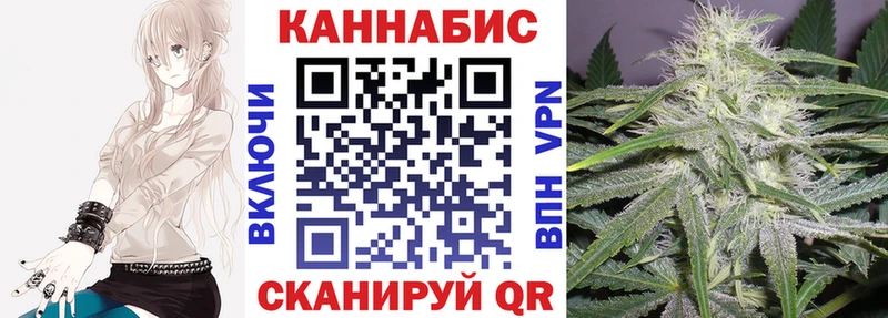 купить наркоту  Горбатов  Канабис AK-47 